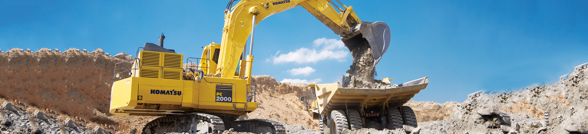 小松山西地區指定代理商